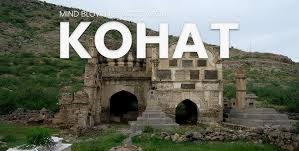 Kohat Bazar